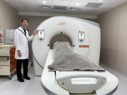 全球頂級AI設備齊聚 中心醫院健檢進入智慧時代
