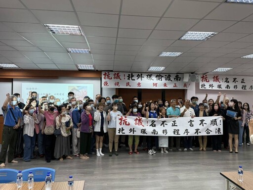 控「高架怪獸」入侵！台南北外環四期被轟違反原意、應立即撤案