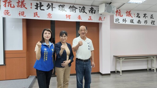 控「高架怪獸」入侵！台南北外環四期被轟違反原意、應立即撤案