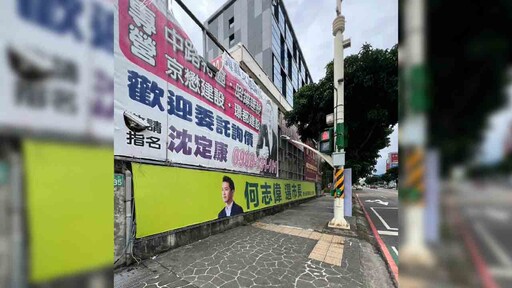 民進黨議員掛看板挺選市長 何志偉：謝謝肯定 ! 若有機會 全力以赴