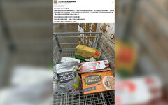 防颱也防毒！好市多雞蛋、蛋白粉成熱門補貨品
