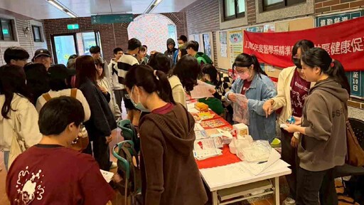 馬偕醫大攜手史丹佛示警 台灣酒精不耐症全球最高