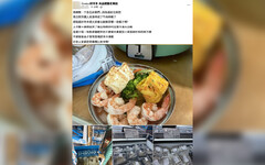 懶人族最愛！好市多這款冷凍蝦「去殼又不縮水」