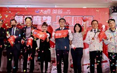 饗賓公益再升級 開飯川食堂新店邀弱勢團體首航共餐