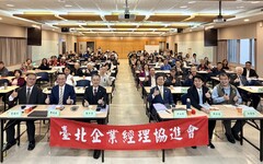 兩岸法律講座討論 律師鄭瑞崙：兩岸繼承法制差異大 需多留意