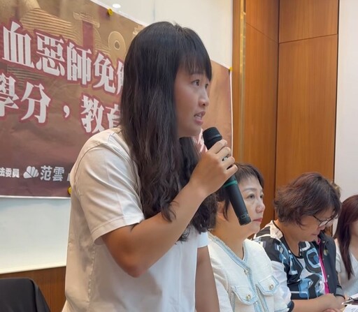 台灣師範大學「白老鼠抽血事件」惡劣教授至今依舊神隱 揭露教育界的荒謬劇場與省思