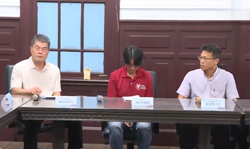 快訊/師大校評會裁定周台英停聘4年 記者會道歉遭痛批「鱷魚的眼淚」