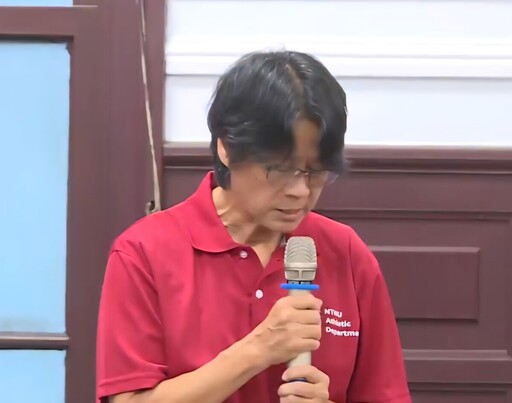 快訊/師大校評會裁定周台英停聘4年 記者會道歉遭痛批「鱷魚的眼淚」