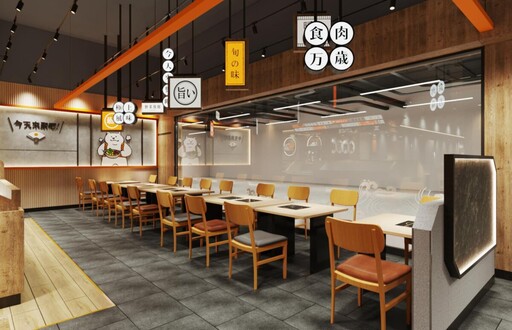 雙品牌進駐家樂福淡新店!「聚」送鮮魷、「品田」打卡享折扣