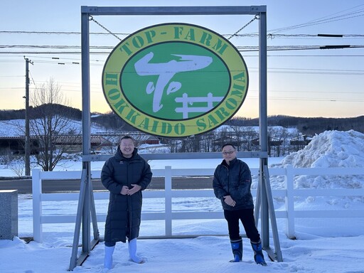 限席登場!老乾杯×黑毛屋《北海道和牛餐會》首次公開新銳和牛風土饗宴