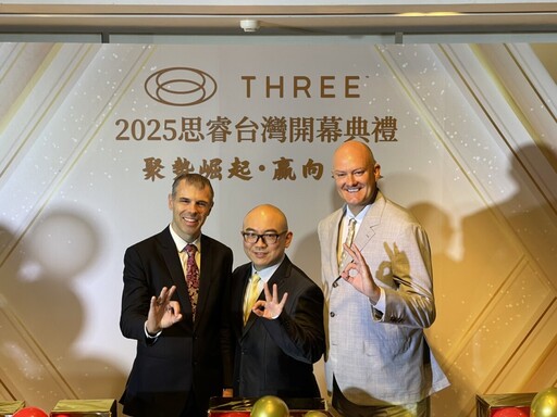 THREE International進軍台灣保健市場 攜手醫師與科學打造全新健康新型態