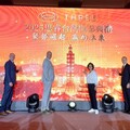 THREE International進軍台灣保健市場 攜手醫師與科學打造全新健康新型態