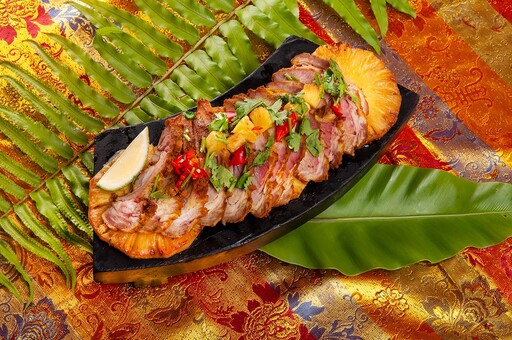 台北凱撒Checkers夏日限定《泰饗南洋季》!720元香辣酸甜南洋風味全收錄