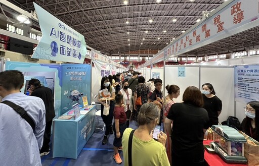 年度最大就博會登場 月薪30K的職缺超過8成