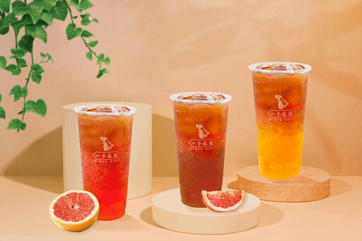 一手私藏世界紅茶再創話題!柚夕熱銷10萬杯 紅柚系列三款新作全台開喝