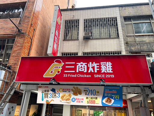 爸爸說不用過節，但這份炸雞讓他嘴角藏不住笑容