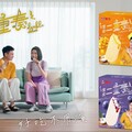 新冰報到！劉冠廷代言雅方雪皮二重奏 大讚好吃不用演