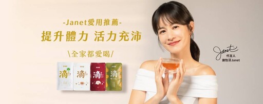 農純鄉執行長周書如:用一碗粥,餵養千萬照顧者的安心