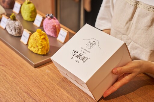 這不是甜點，是療癒時刻的延伸：「雪系町生ドーナツ」讓心情也柔軟下來