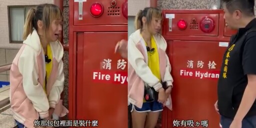 賓賓哥的公益之名與法律之殤:一場荒謬的直播騷動