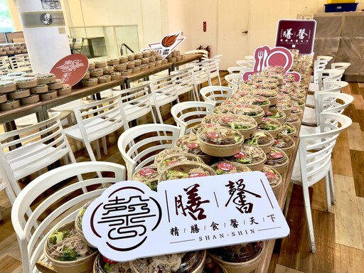 膳馨挺台灣世界展望會!贊助「籃海計畫」430份米其林餐盒