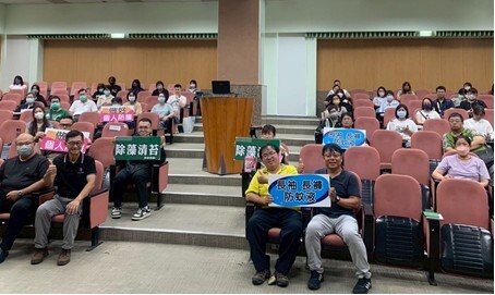 黑蚊防治有解方 高雄農業局辦鹼性水應用分享會