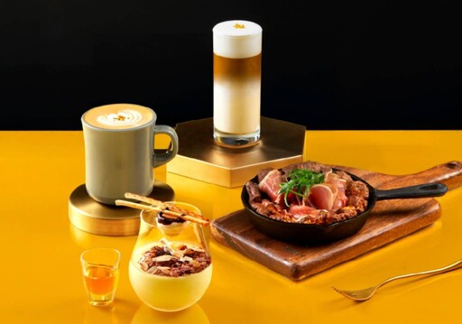 百年一蜜・秋日初嚐|泉發攜手 CAMA CAFE,釀出台灣的甜蜜記憶