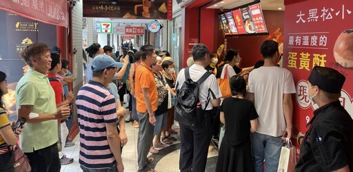 企業家之間的靈感火花:現烤蛋黃酥如何成為品牌轉機?