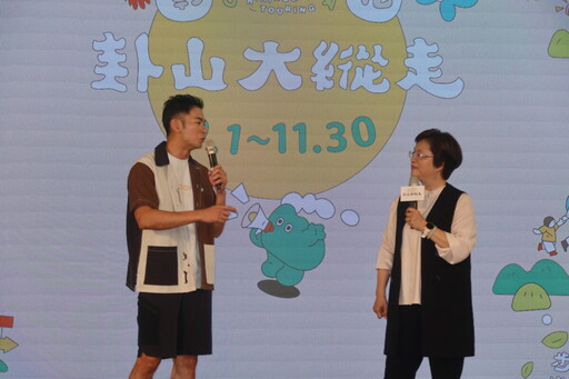 卦山大縱走.彰化兜兜圈 完登步道抽韓國四日遊