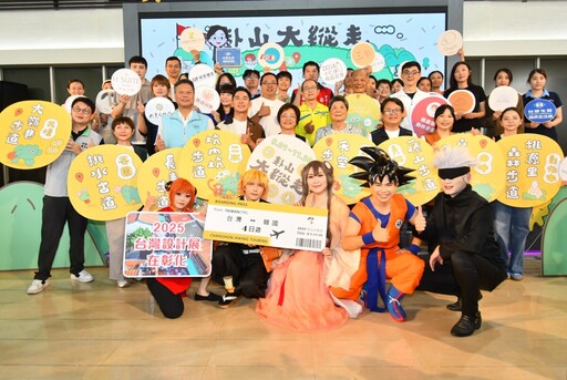 卦山大縱走.彰化兜兜圈 完登步道抽韓國四日遊
