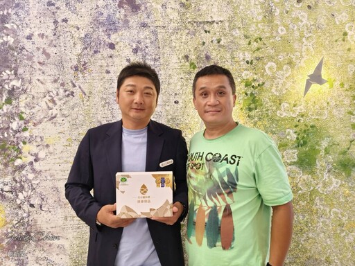 忙碌生活中的一點溫柔補給:安永鱸魚精