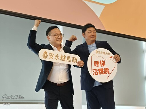 忙碌生活中的一點溫柔補給:安永鱸魚精