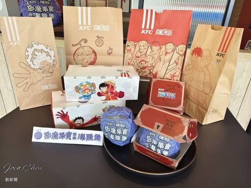 從動畫走進餐桌,《航海王》惡魔果實真實登場,滿足感爆棚!