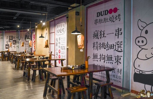 南台灣開烤!串肚肚日式海鮮浜燒吃到飽霸氣登場
