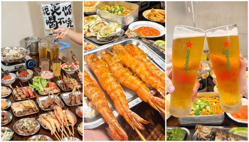 南台灣開烤！串肚肚日式海鮮浜燒吃到飽霸氣登場