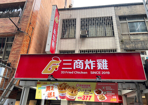 從味蕾到心靈的滿足,九月就靠這波超值美食