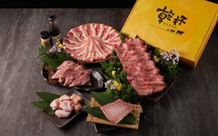乾杯中秋限定39折起！燒肉禮盒、派對箱連毛孩都有