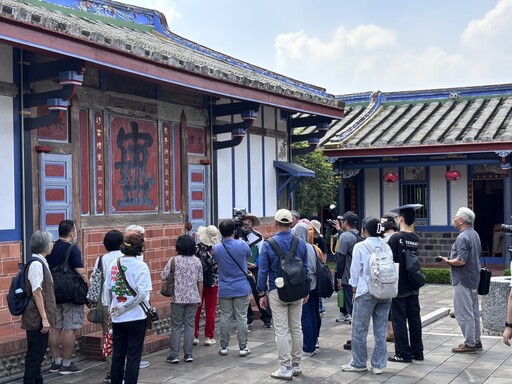 從家出發!頂新和德文教基金會老屋保存論壇