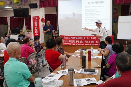 大葉大學帶影像工作坊進竹山 茶農學拍照說故事