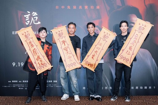 明道校友影視大放異彩 學弟妹齊上舞台追夢