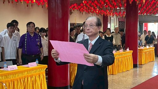 八卦山大佛寺舉行祭孔大典 吟詩紀念至聖先師