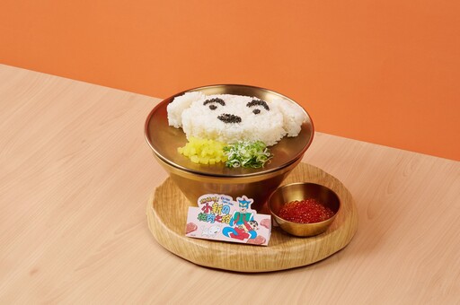 可愛到犯規！蠟筆小新聯名9道限定美味 肉次方、金咕、原燒同步開吃