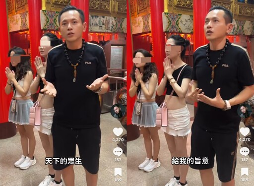 AJ哥10連擲筊是演出?白沙屯信徒譁然 : 這根本是欺騙信眾消費媽祖