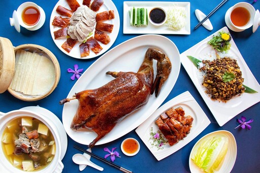 太划算！ITF 台北旅展限定 萬麗酒店山景房雙人 5,599 元 萬麗軒片皮鴨四人餐券 1,399 元限時搶購中