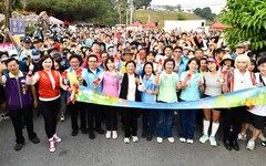 跟著山怪走步道！千人挑戰大嶺巷步道