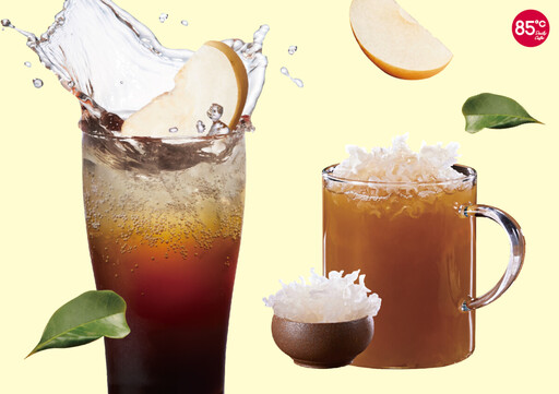 85℃推出秋冬水梨 × 羽衣甘藍蔬果飲 滿杯元氣一次補足