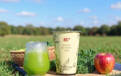 85℃推出秋冬水梨 × 羽衣甘藍蔬果飲 滿杯元氣一次補足
