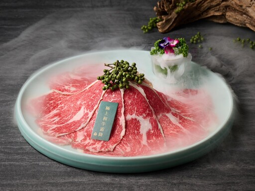 冬天必吃！尬鍋麻油炒雞開鍋暖爆 和牛涮 5 小時爽吃到飽 青花驕再送極上和牛＋抽日本雙人機票