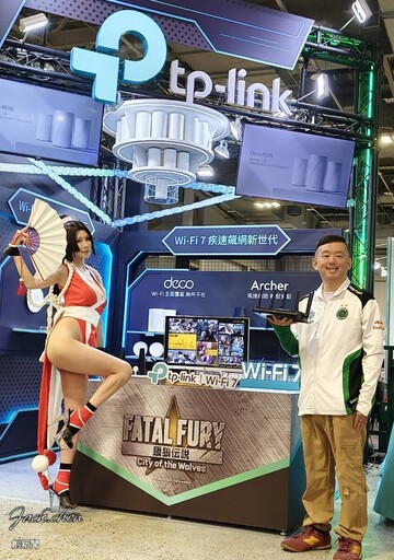 未來的速度,現在實現:TP-Link Wi-Fi 7領航零延遲時代