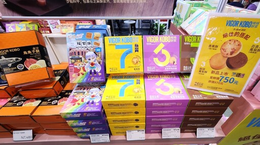 手刀搶吃鳳梨酥!維格餅家週末南港展現幸福甜香